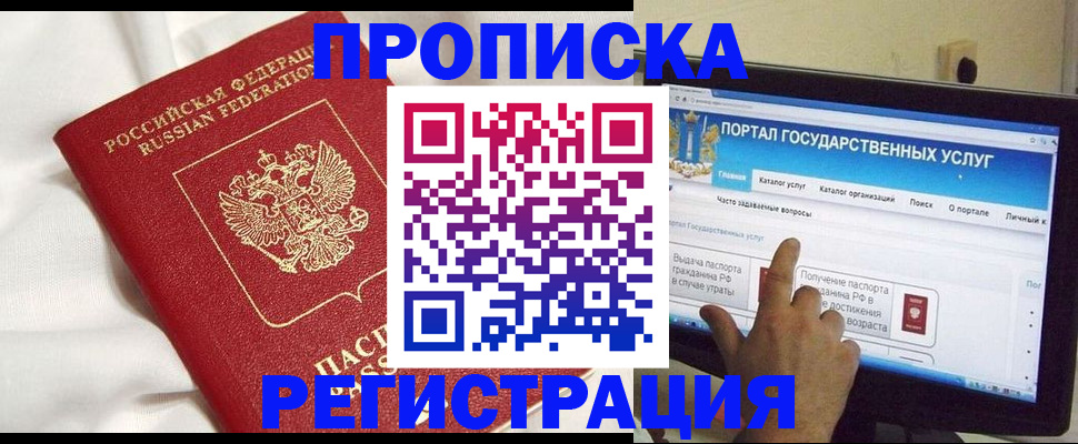 форма 3 в Питкяранте