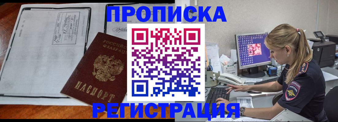 форма 3 в Питкяранте