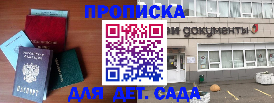 форма 3 в Питкяранте